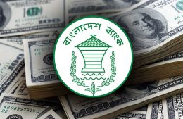 প্রবাসী আয়ে বাড়ল রিজার্ভ