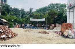 বিজয় রাকিন সিটির নির্মাণ কাজ শেষ না হওয়ায় বীর মুক্তিযোদ্ধাদের আক্ষেপ