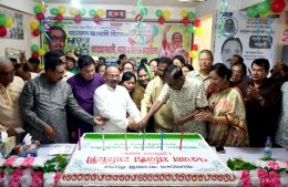 খাগড়াছড়িতে বাংলাদেশ আওয়ামী লীগের ৭৫তম প্রতিষ্ঠা বার্ষিকী পালিত