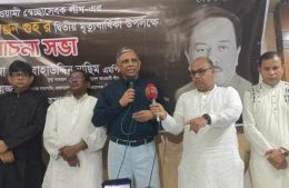 দুর্নীতিবাজদের রক্ষা করতে বিএনপি-জামায়াত অপপ্রচার চালাচ্ছে: নাছিম
