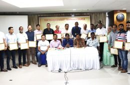 গোল্ড ডিলিং লাইসেন্স আইনের সংস্কার চায় বাজুস