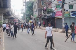 চট্টগ্রামে আন্দোলনকারীদের সঙ্গে ছাত্রলীগের সংঘর্ষে নিহত ২