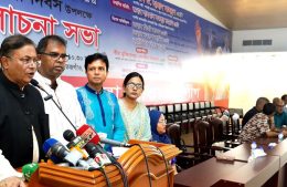 রাজাকারদের পক্ষে স্লোগান : যা বললেন পররাষ্ট্রমন্ত্রী
