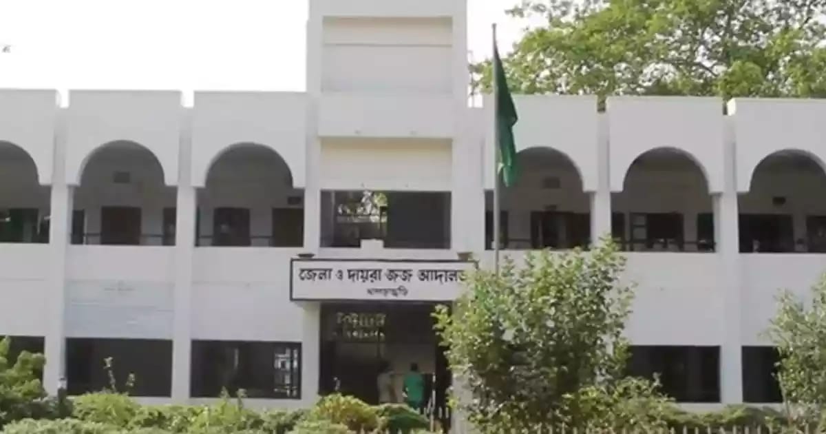 রামগড়ে ধর্ষণ ও হত্যার দায়ে এক জনের ফাঁসি