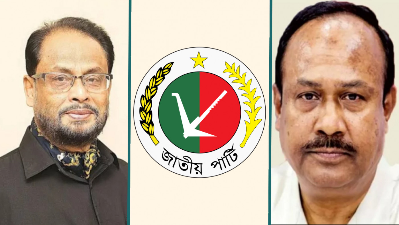 জি এম কাদের ও মুজিবুল হক চুন্নুর বিরুদ্ধে চাঁদাবাজি ও ডাকাতির মামলা