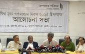 গণমাধ্যমের স্বাধীনতা নিশ্চিত করার জন্য আমরা সর্বোচ্চ লড়াই করব