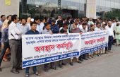 এনবিআর বিলুপ্ত : প্রতিবাদে কাল থেকে কলমবিরতি