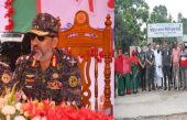 তৃণমূলের জনগোষ্ঠীর ভাগ্যোন্নয়নে আনসার ভিডিপির কর্মসূচি  ‘প্রান্তিক শক্তি’