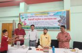 থানচিতে জাতীয় প্রাথমিক শিক্ষা সপ্তাহ উদযাপন