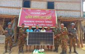 পাহাড়ে  জননিরাপত্তা,আত্ন-সামাজিক উন্নয়ন বাস্তবায়ন করে যাচ্ছে সেনাবাহিনী