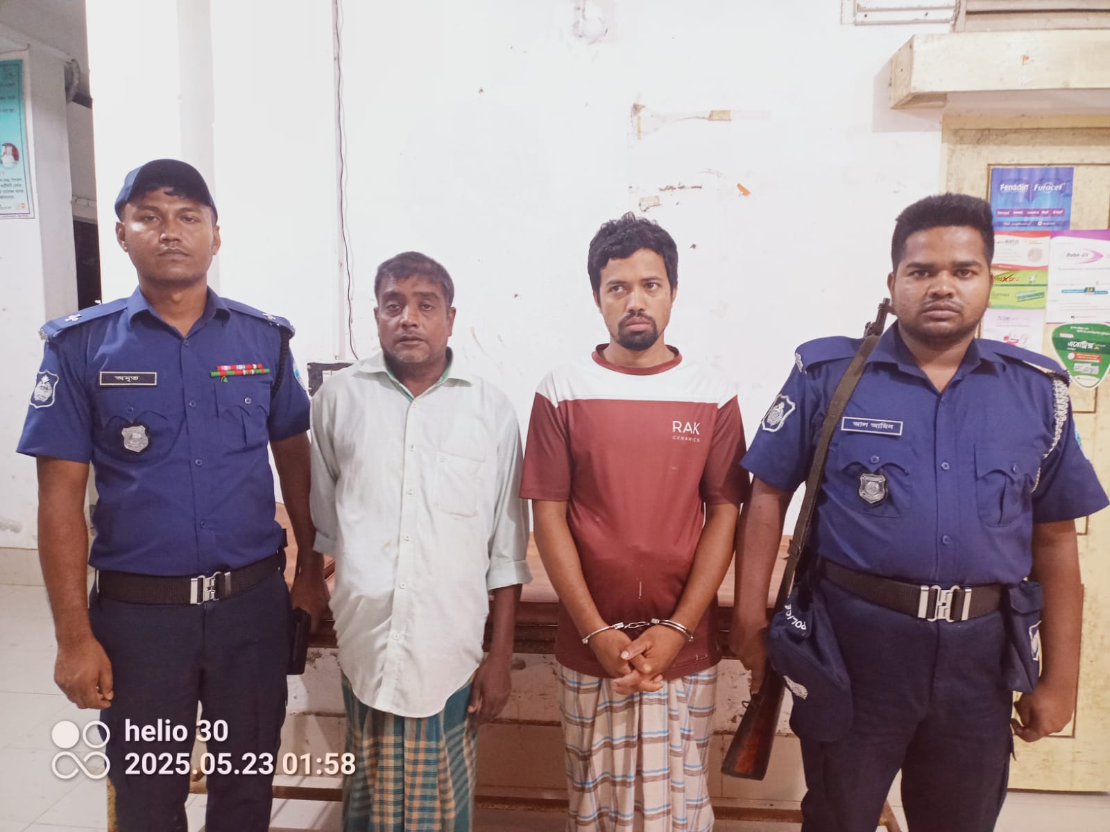 থানচিতে পরোয়ানা ভূক্ত আসামী আটক