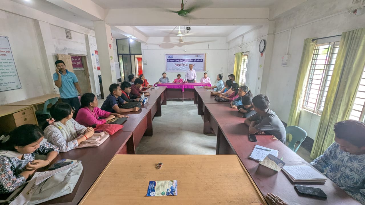খাগড়াছড়িতে যৌন ও প্রজনন স্বাস্থ্য ও শিশু সুরক্ষা বিষয়ক ত্রৈমাসিক সভা অনুষ্ঠিত