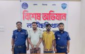 খাগড়াছড়ির লক্ষ্মীছড়িতে দুই ধর্ষক গ্রেপ্তার