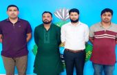 র‍্যাবের অভিযানে প্রতারক চক্রের ৪ সদস্য গ্রেফতার