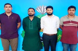 র‍্যাবের অভিযানে প্রতারক চক্রের ৪ সদস্য গ্রেফতার