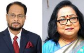 সাত বছর পর জিএম কাদেরসহ ১৯ জনের নামে মামলা