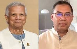ড. ইউনূসের সঙ্গে বৈঠক করতে হোটেলের উদ্দেশ্যে রওনা হয়েছেন তারেক রহমান