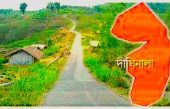 প্যানেল চেয়ারম্যানের অবহেলায় অসুস্থ হয়ে এক মহিলার মৃত্যু