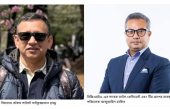 কানাডার হ্রদে নিভে গেল বাংলার দুই নক্ষত্র