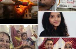 আকাশে উড়ে যাওয়া স্বপ্ন আর বিধ্বস্ত বাস্তবতা!