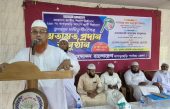 খাগড়াছড়ি আসনে ইসলামী আন্দোলনের প্রার্থী নির্ধারণে ব্যালট ভোট
