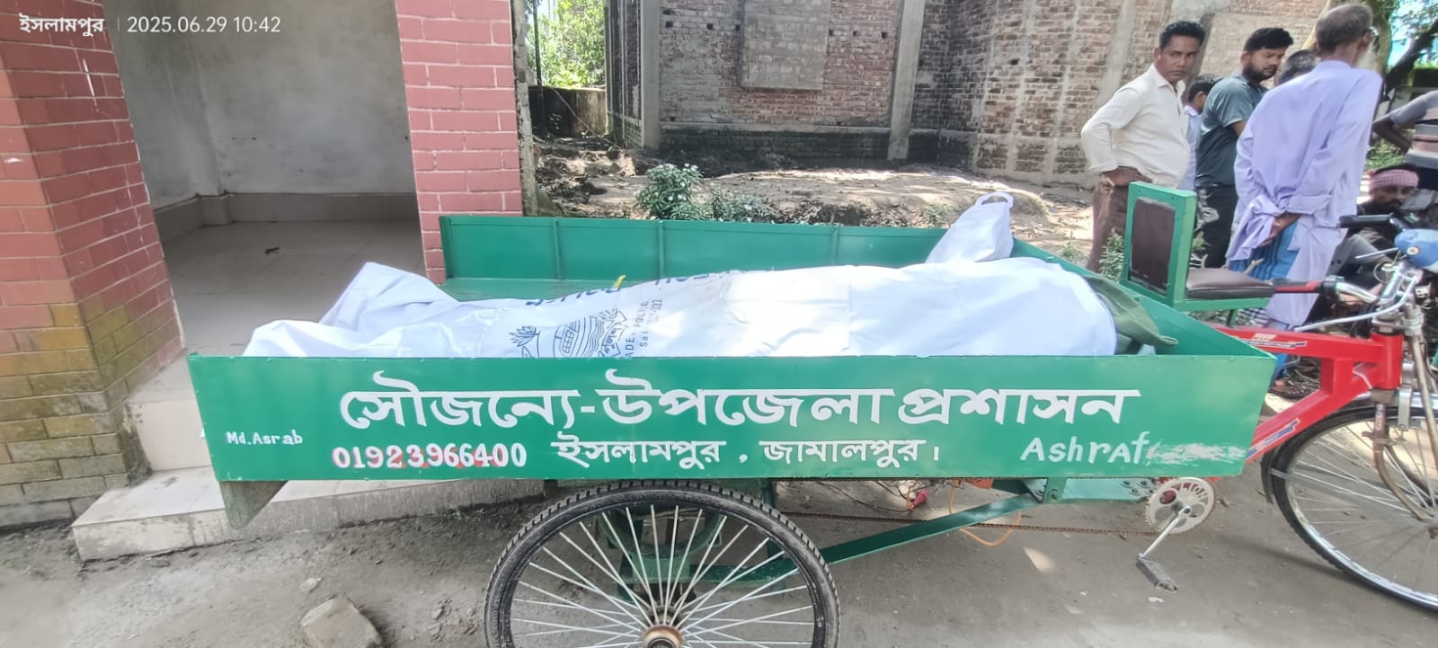 ইসলামপুরে যমুনার দুর্গম চরাঞ্চলে ইউপি সদস্যকে কুপিয়ে হত্যা