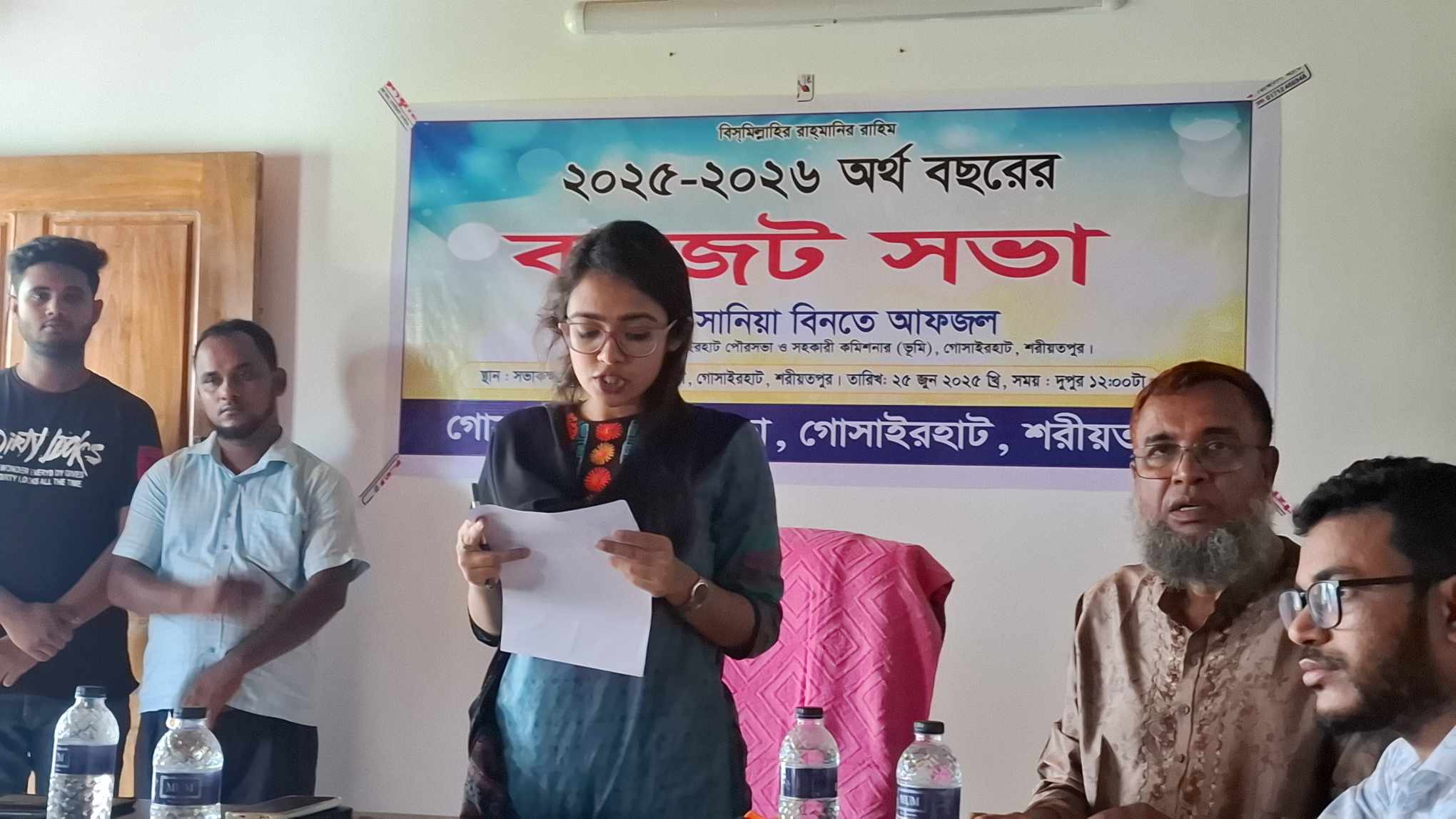 গোসাইরহাট পৌরসভার ১৯ কোটি টাকার বাজেট ঘোষণা