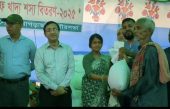 খাগড়াছড়িতে ঈদুল আযহা উপলক্ষে অসহায়দের মাঝে খাদ্য সহায়তা বিতরণ