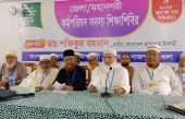 জামায়াতকে নয়, ইসলামকে ক্ষমতায় আনতে চাই : ডা. শফিকুর রহমান