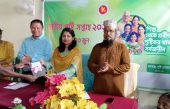 পানছড়িতে জাতীয় পুষ্টি সপ্তাহ সমাপনী  ও পুরুস্কার বিতরণ অনুষ্ঠিত