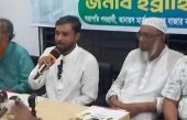 রায়পুরে বণিক সমিতির নির্বাচনে সভাপতি প্রার্থী ইব্রাহীম খানের ১৩ দফা ইশতেহার ঘোষণা।