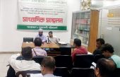 নাসিরনগরে হত্যা মামলার আসামী ধরতে ওসি’র গড়িমসি, ভুক্তভোগীদের সংবাদ সম্মেলন