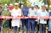 শরীয়তপুরে বৃক্ষরোপন অভিযান ও বৃক্ষমেলা অনুষ্ঠিত