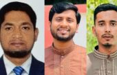 দক্ষিণ তারাবুনিয়া ছাত্রকল্যাণ সংগঠনের নতুন যাত্রা: নেতৃত্বে জসিম–ফয়সাল–রাজিব