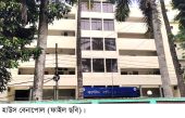 বেনাপোল কাস্টমসে রাজস্ব আদায়ে রেকর্ড! লক্ষ্যমাত্রার চেয়ে অতিরিক্ত আয় ৩১৬ কোটি টাকা