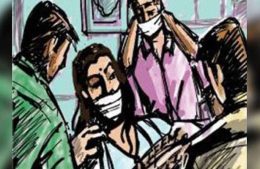 নড়িয়ায় বৃদ্ধাকে আঘাত করে স্বর্ণালংকার লুট, হাসপাতালে ভর্তি
